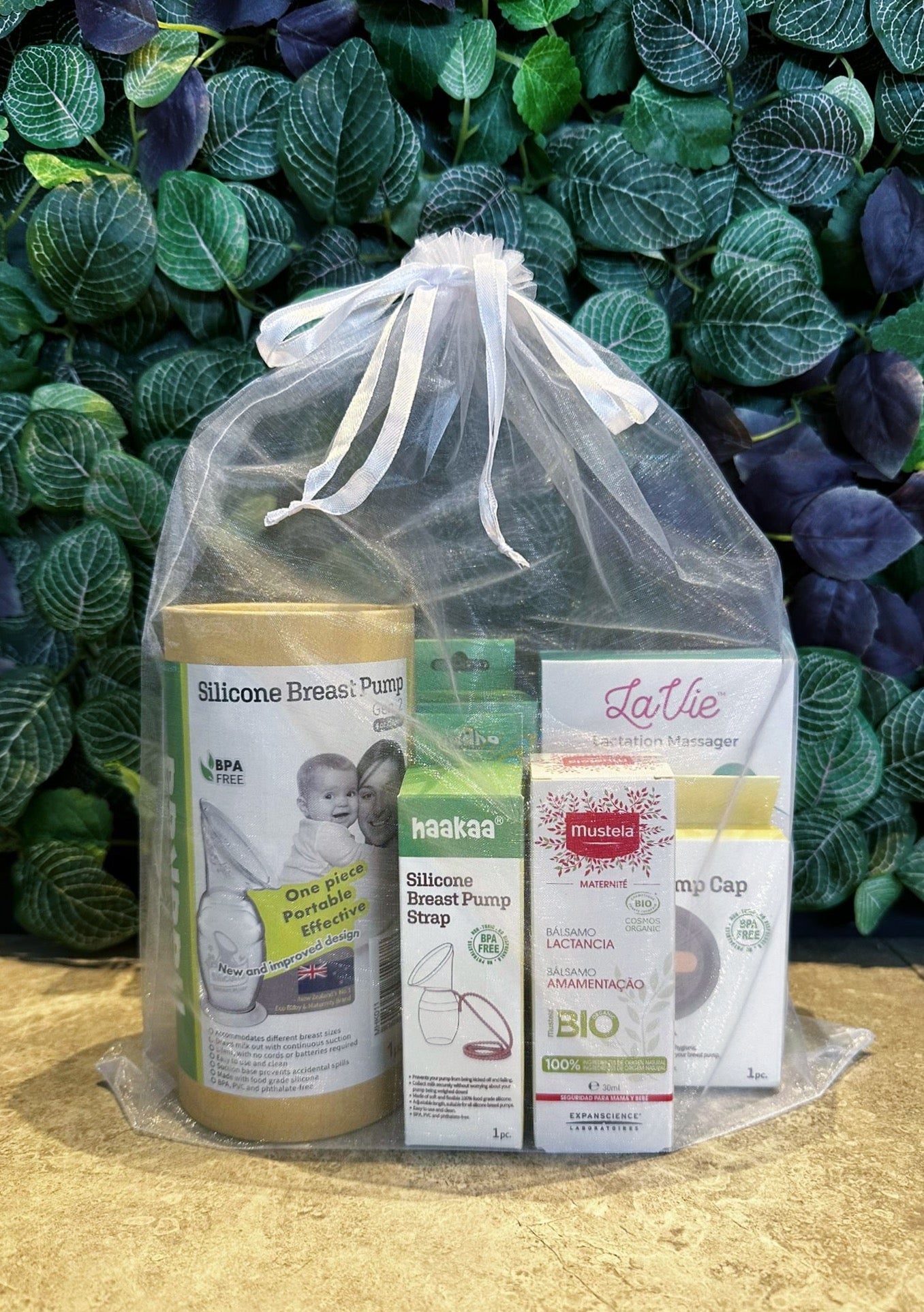 Breastfeeding Essentials Starter Bundle